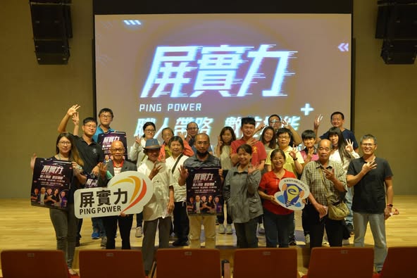 內埔DOC的學員活動照片